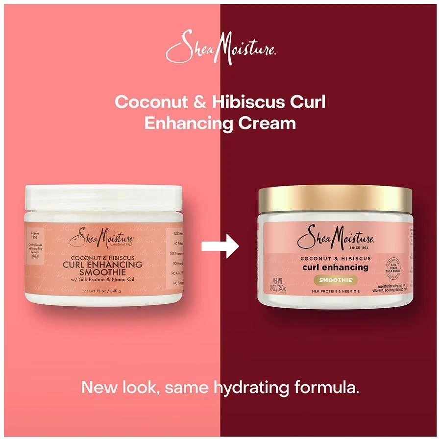 商品SheaMoisture|Smoothie Curl Enhancing Cream Coconut and Hibiscus,价格¥103,第5张图片详细描述