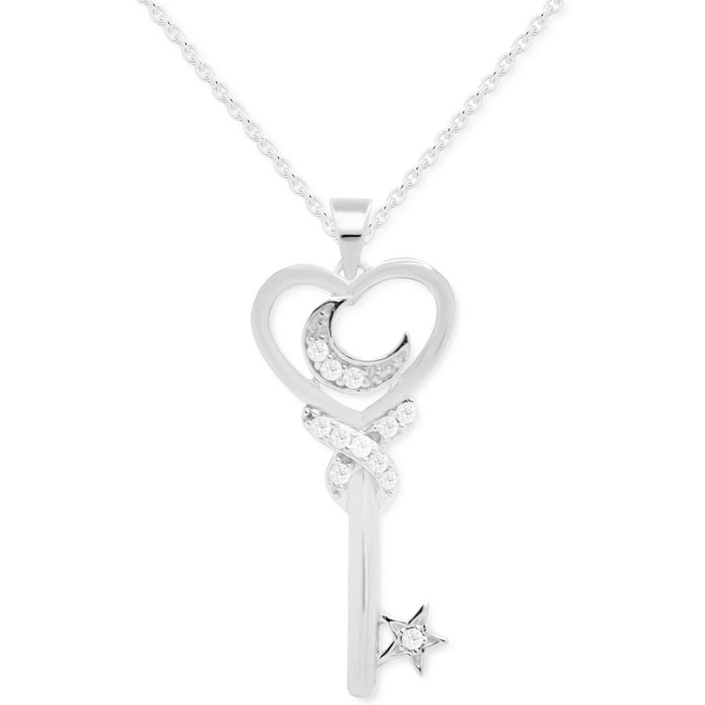 Diamond Moon & Key 18" Pendant Necklace (1/10 ct. t.w.) in Sterling Silver商品第1张图片规格展示