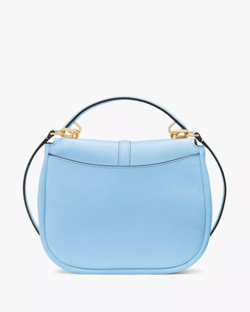 Kayla Pebbled Leather Saddle Bag 商品