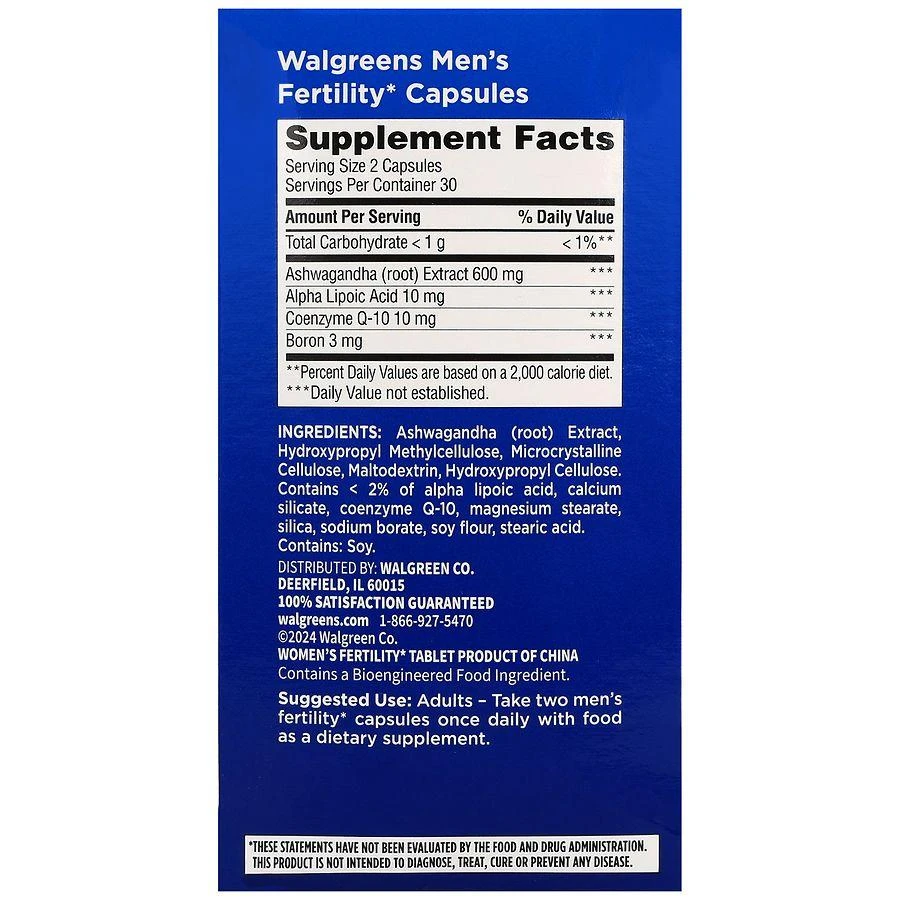 Women's Fertility Tablets & Men's Fertility Capsules Combo Pack 商品