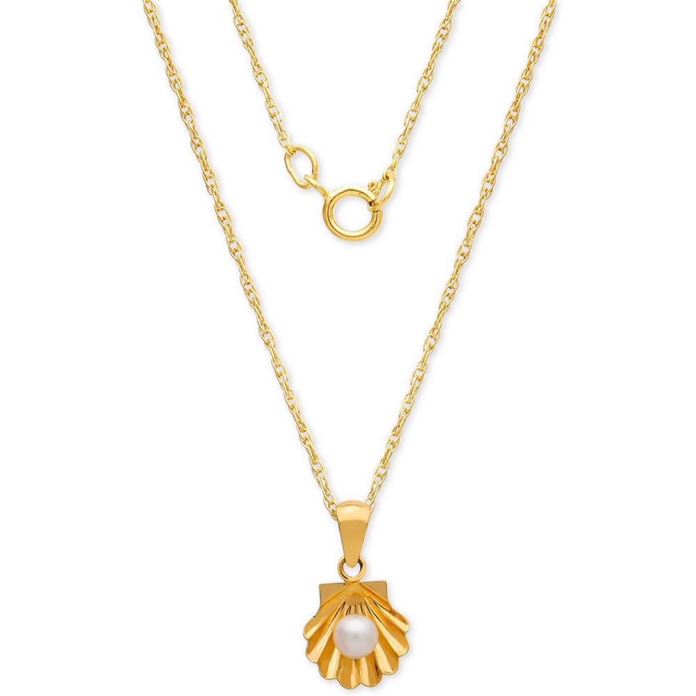 Little Mermaid Ariel Shell Mother-of-Pearl Bead 15" Pendant Necklace in 14k Gold商品第2张图片规格展示