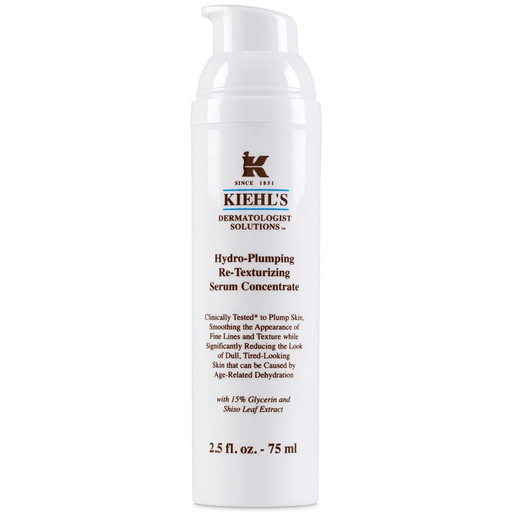 商品Kiehl's|丰润保湿水凝精华 - 2.5-oz.,价格¥579,第1张图片