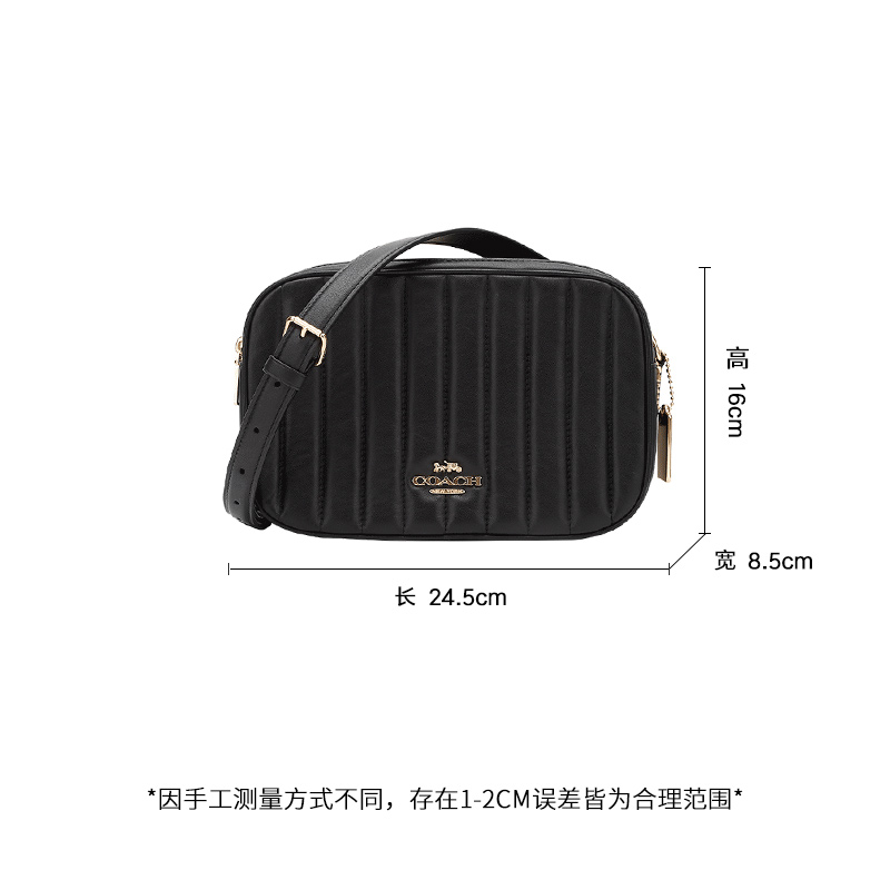 蔻驰 COACH 女士黑色皮革单肩斜挎包 C1569  IMBLK商品第2张图片规格展示