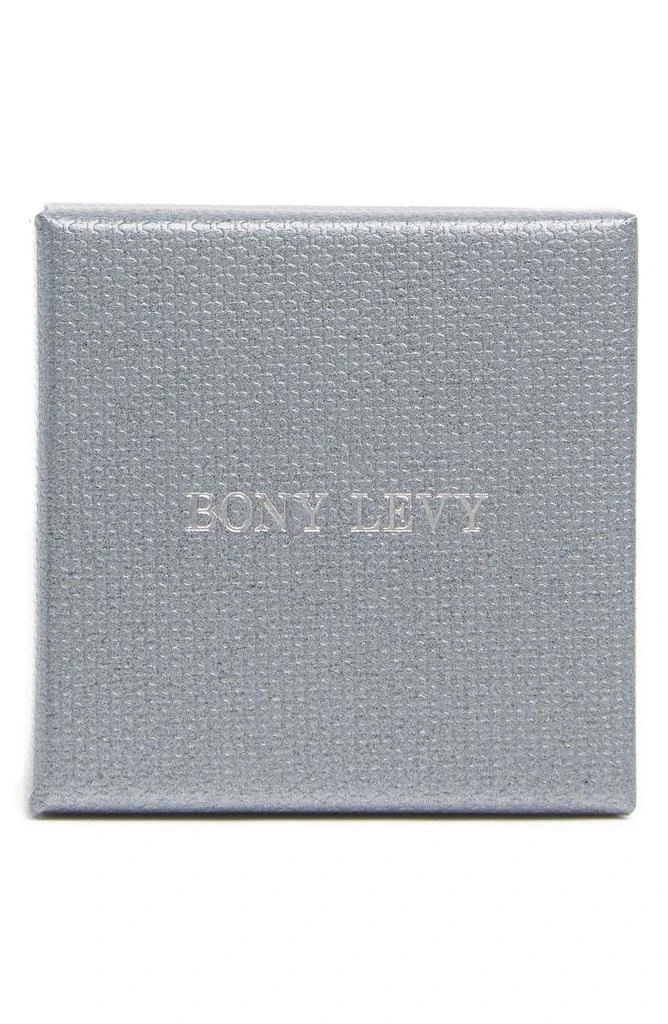 商品Bony Levy|18K White Gold BL Icons Solitaire Pendant Necklace - 0.03 ctw,价格¥3295,第3张图片详细描述