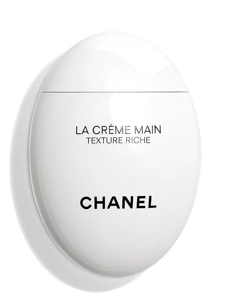 商品Chanel| LA CRÈME 护手霜,价格¥462,第1张图片