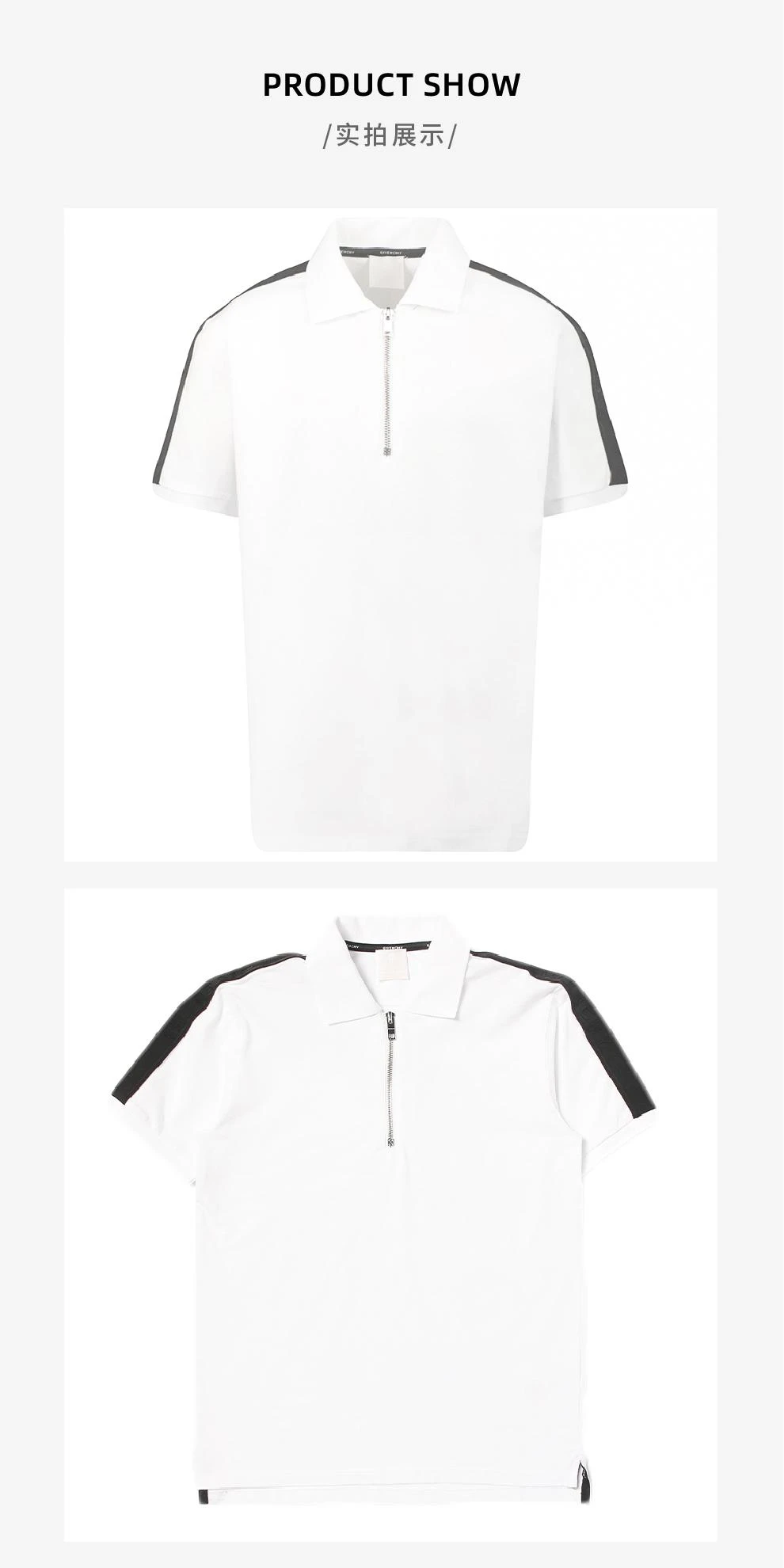 商品Givenchy|大童款 白色珠地布缝线 Polo 衫【香港仓极速发货】,价格¥1646,第3张图片详细描述