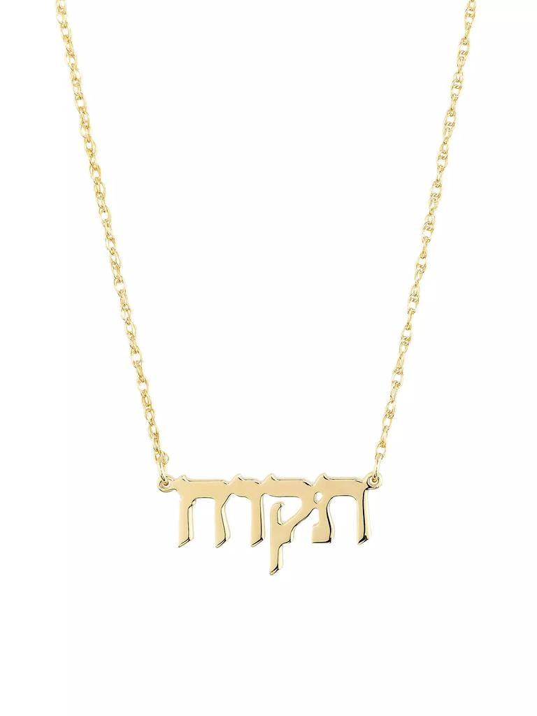 商品Jennifer Zeuner|18K-Yellow-Gold Vermeil "Tikvah" Pendant Necklace,价格¥1410,第1张图片