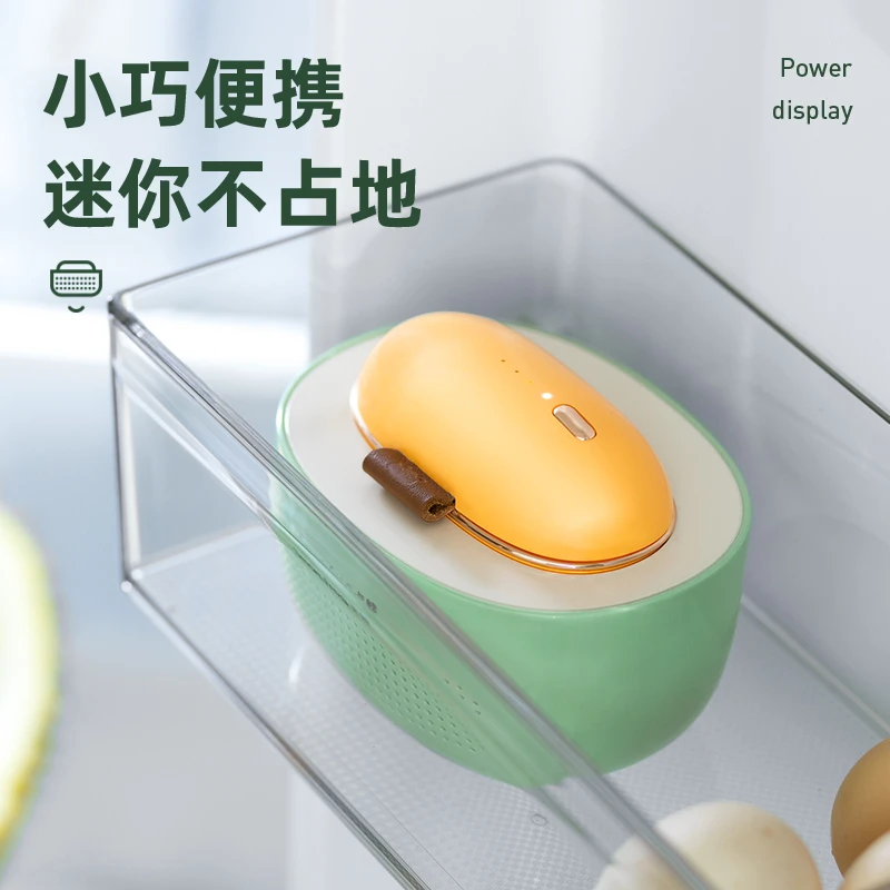 卡蛙冰箱除味器臭氧消毒器除菌除臭器除味剂充电异味杀菌机除臭剂空气净化器保鲜除臭机除味盒子 牛油果色【双电池装+持续除味】 商品