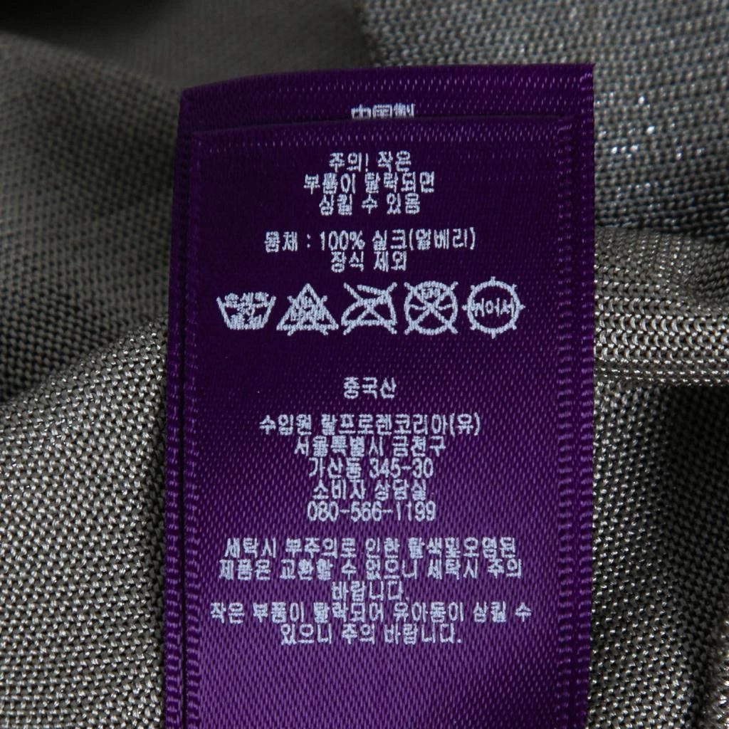 Ralph Lauren Purple Label Silver Metallic Silk-Knit Polo T-Shirt M 商品