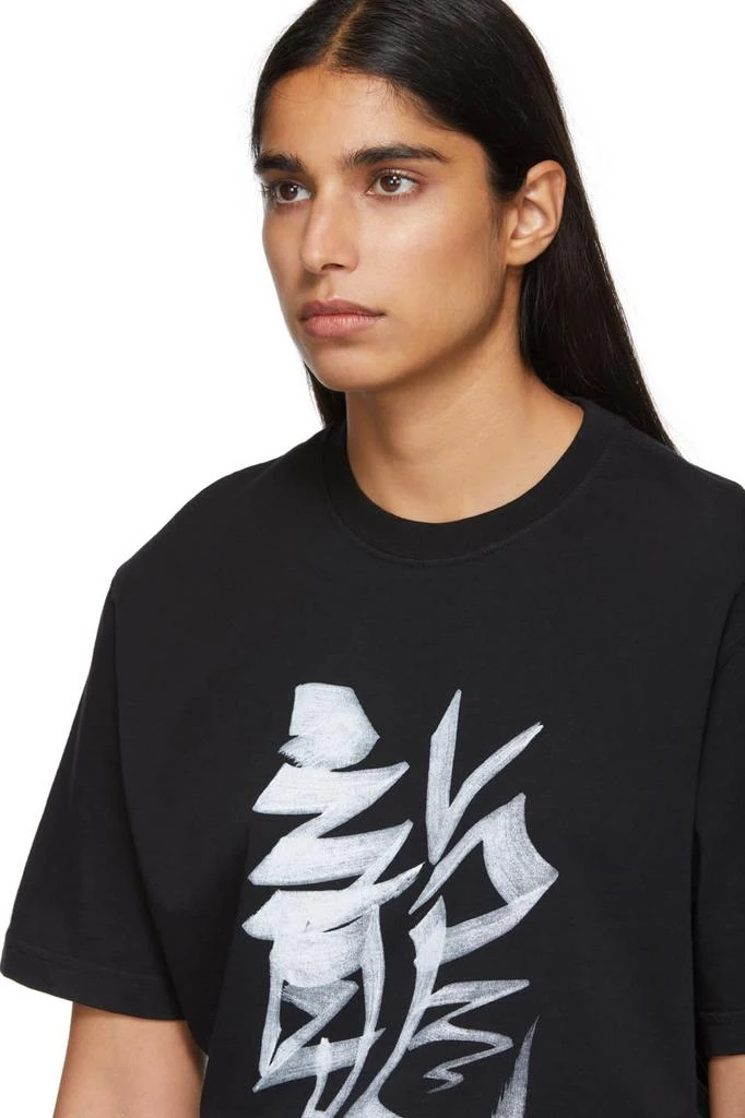 商品Vetements|Black Dragon Chinese Zodiac T-Shirt,价格¥497,第5张图片详细描述