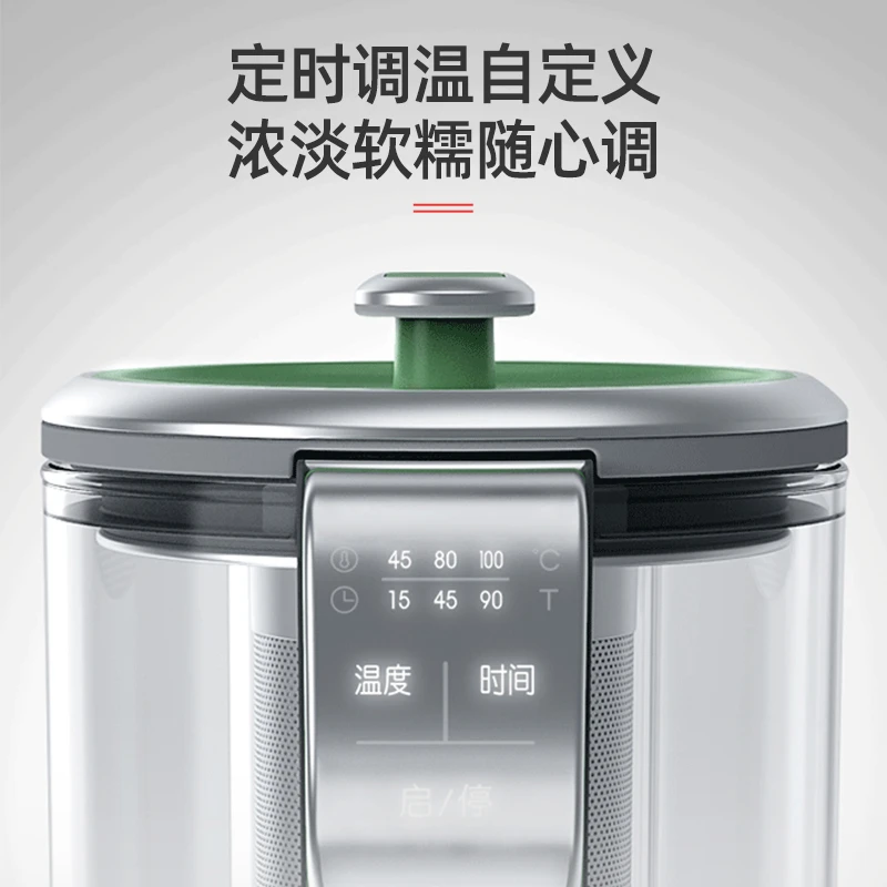 便携养生壶家用多功能煮茶器MR6086mini小型600ML办公室花茶 商品