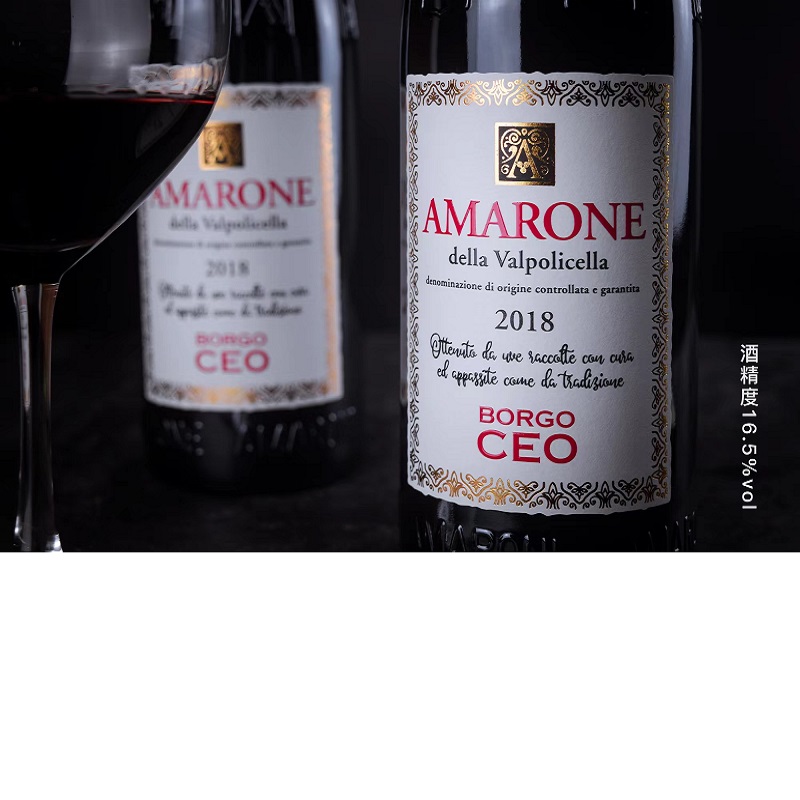 CEO总裁阿玛罗尼干红葡萄酒商品第1张图片规格展示