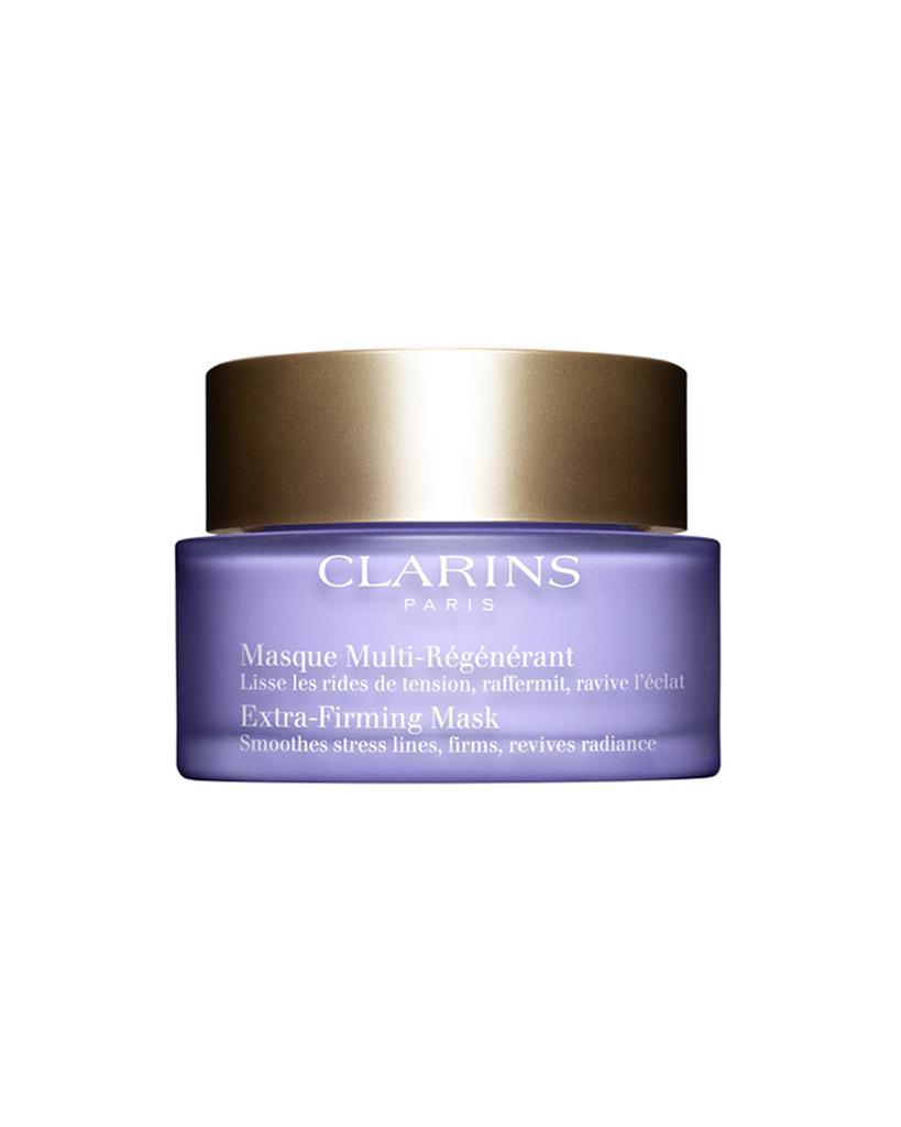 商品Clarins|2.5 oz. Extra-Firming Mask,价格¥580,第1张图片