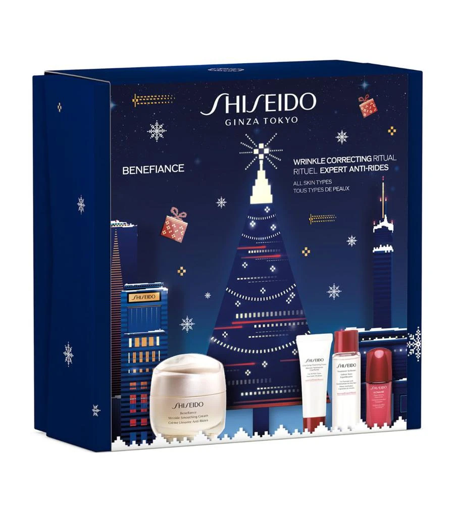 商品Shiseido|Benefiance Holiday Skincare Gift Set,价格¥877,第2张图片详细描述