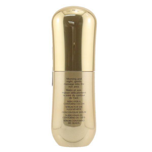 商品Shiseido|Benefiance Nutriperfect Eye Serum,价格¥582,第5张图片详细描述