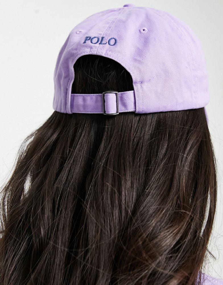 商品Ralph Lauren|Polo Ralph Lauren x ASOS exclusive collab logo baseball cap in lavender,价格¥232,第6张图片详细描述