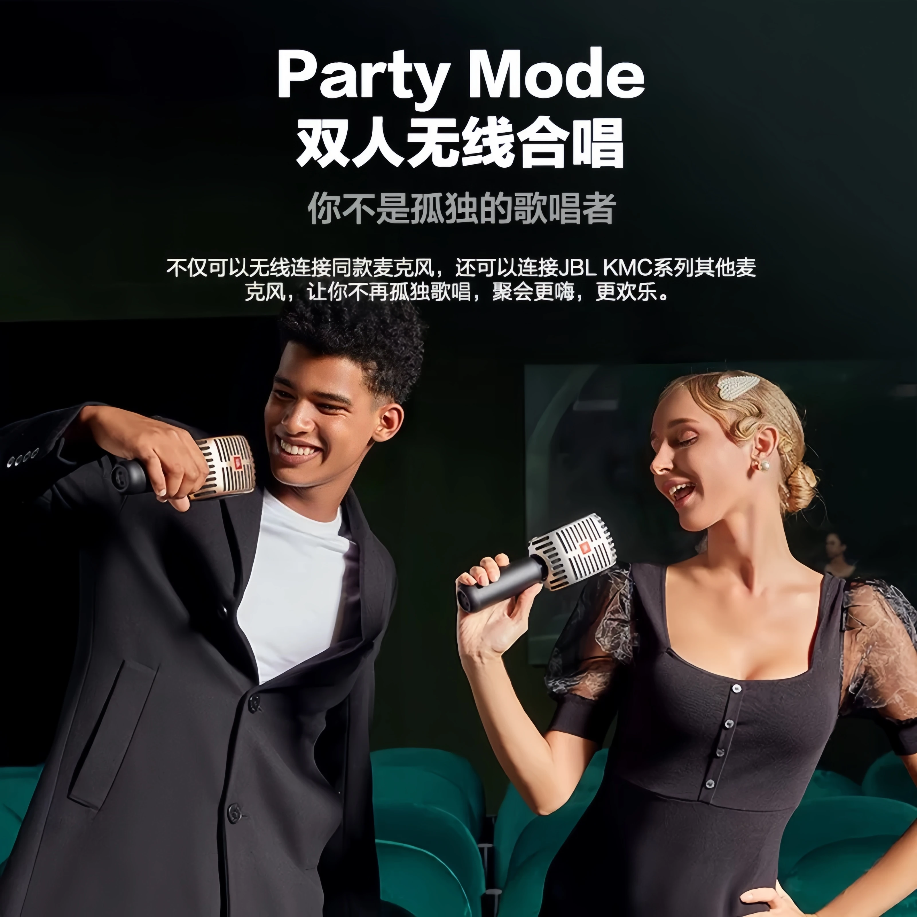 KMC600手持无线蓝牙麦克风话简音箱一体机家用全民K歌唱歌麦 商品