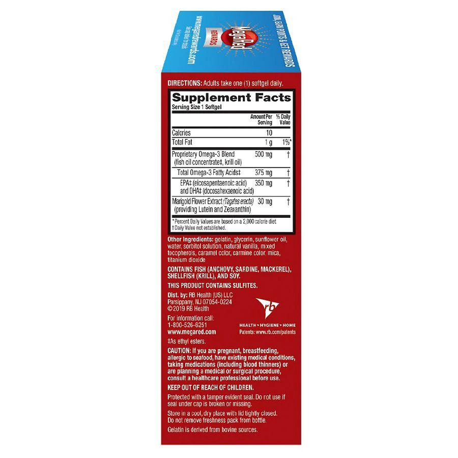 商品MegaRed|Total Body + Refresh Supplement,价格¥260,第2张图片详细描述