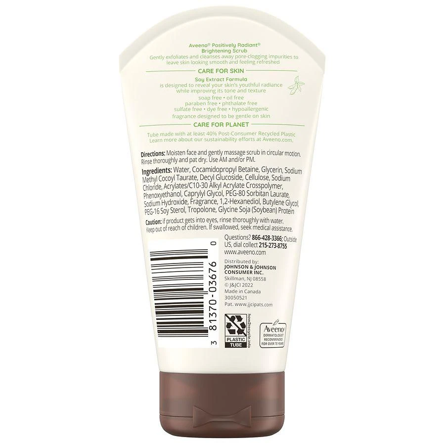 商品Aveeno|Positively Radiant Brightening & Exfoliating Face Scrub,价格¥87,第4张图片详细描述