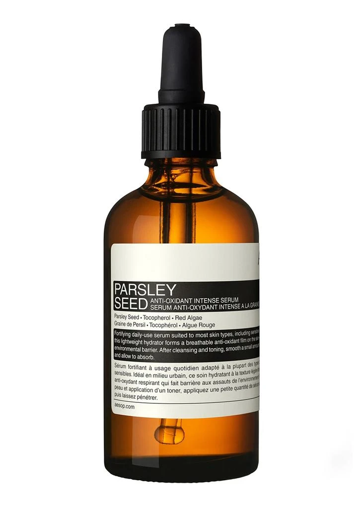 商品Aesop|Parsley Seed Anti-Oxidant Intense Serum 60ml,价格¥653,第1张图片