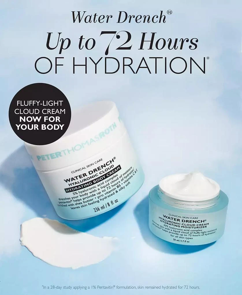 Water Drench Hyaluronic Cloud Hydrating Body Cream, 8 oz 商品