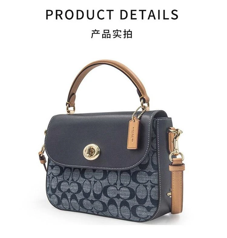 商品Coach|COACH蔻驰女包 新款Marlie系列 logo款单肩包斜挎包 C4921,价格¥3115,第3张图片详细描述