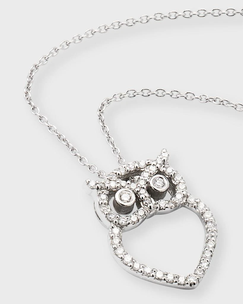 商品Roberto Coin|18k White Gold Diamond Owl Necklace,价格¥12320,第3张图片详细描述
