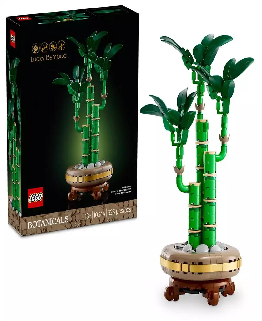 商品LEGO|Botanicals Lucky Bamboo Building Set 10344, 325 Pieces,价格¥189,第1张图片