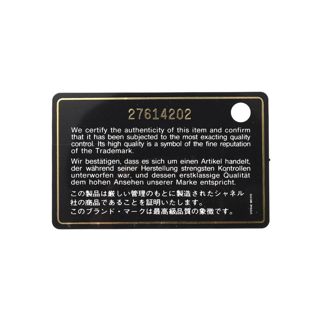 CC Caviar Coin Purse 商品