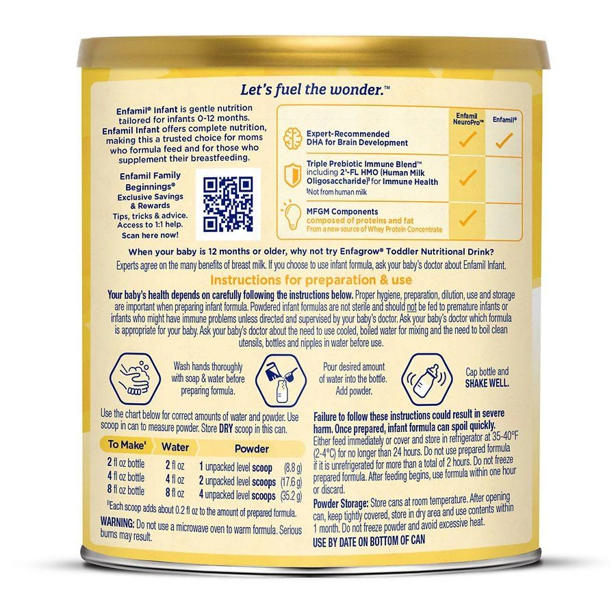 Enfamil Premium 婴儿配方奶粉1段 354g 商品