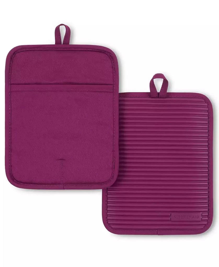 Ribbed Soft Silicone Pot Holder 2-Pack Set, 7" x 9" 商品