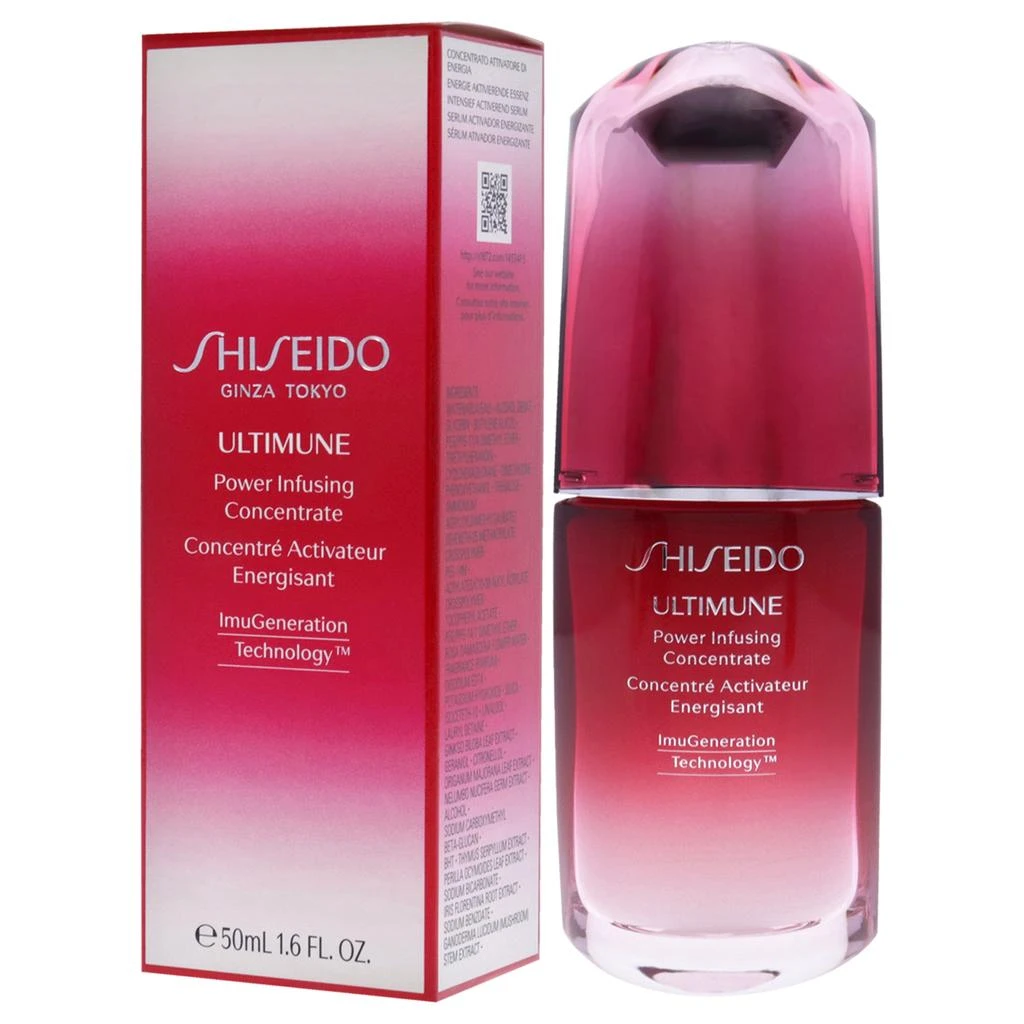 商品Shiseido|Ultimune Power Infusing Concentrate by Shiseido for Unisex - 1.6 oz Concentrate,价格¥571,第4张图片详细描述