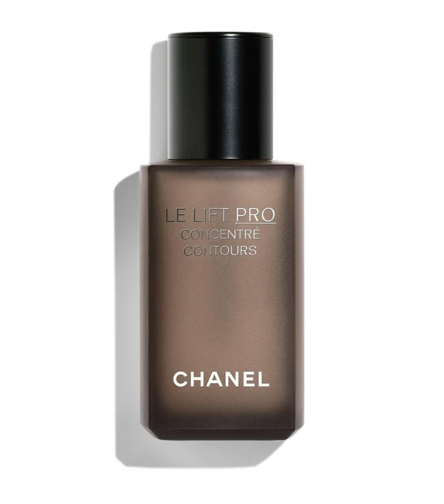 商品Chanel|Masque Uniformité (50ml),价格¥1841,第1张图片