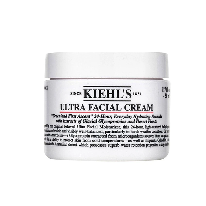 商品Kiehl's|科颜氏 小高保湿面霜50ml 秋冬补水保湿滋润不油腻（香港直邮版本随机发）,价格¥414,第1张图片