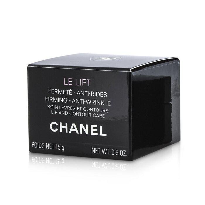 商品Chanel|Chanel 智慧紧肤修护唇霜Le Lift Lip & Contour Care 15g/0.5oz,价格¥962,第5张图片详细描述