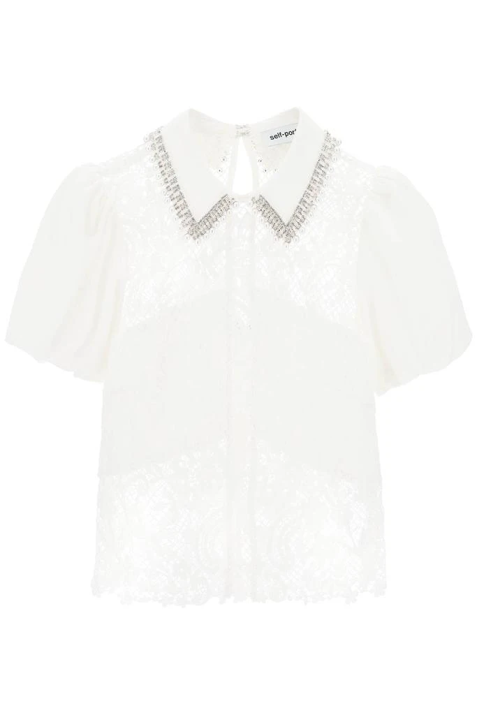 商品Self Portrait|floral-lace top with appliques,价格¥1127,第1张图片