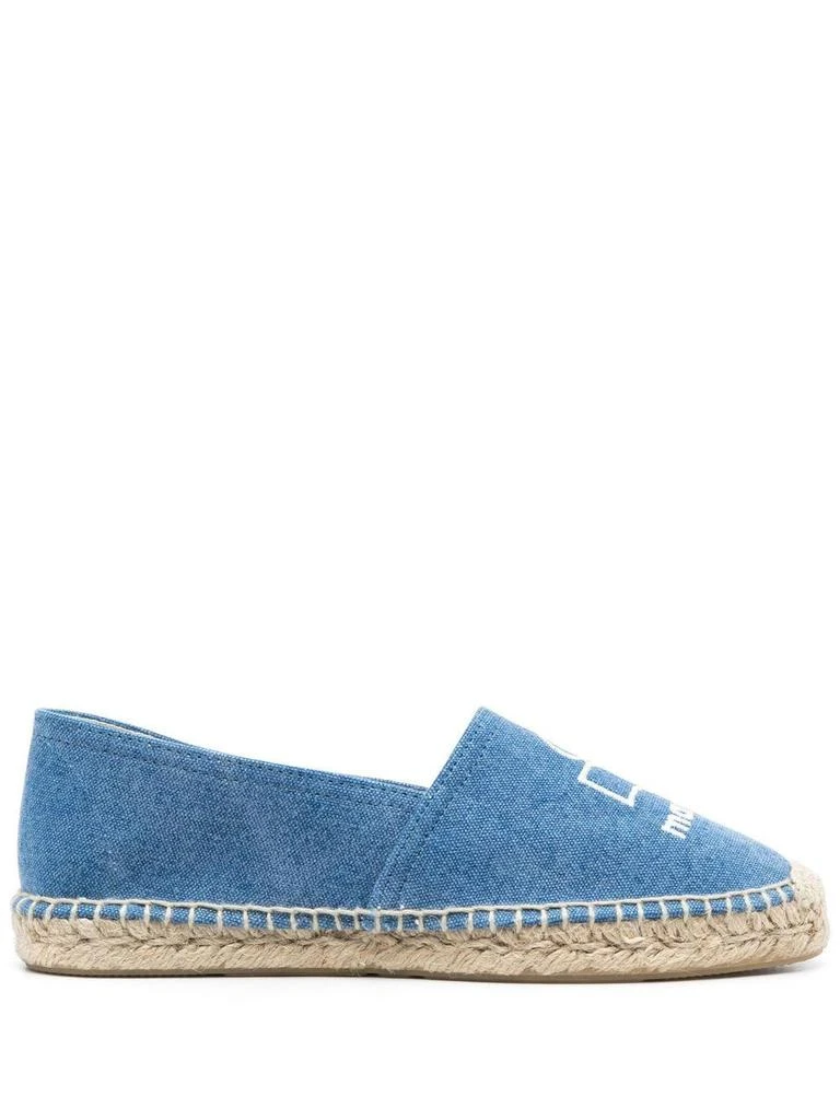 商品Isabel Marant|ISABEL MARANT - Canae Canvas Espadrilles,价格¥1788,第1张图片