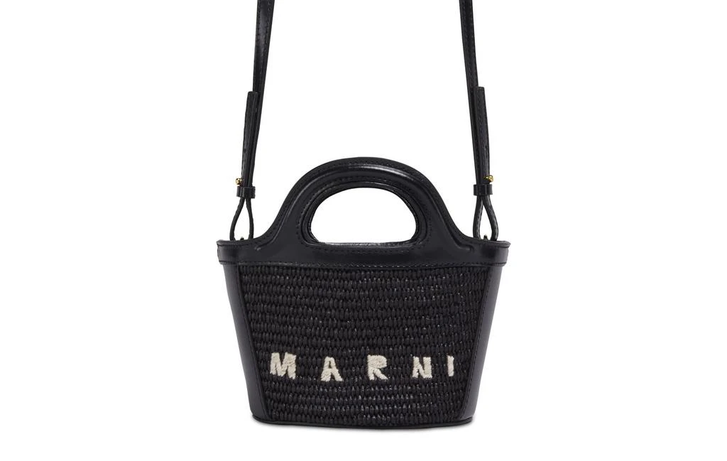 商品Marni|Tropicalia 袖珍手袋,价格¥5375,第1张图片