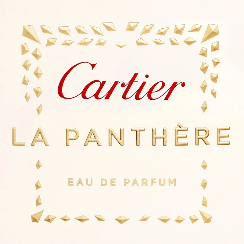 Cartier卡地亚猎豹女士香水25-50-75ml EDP浓香水 商品