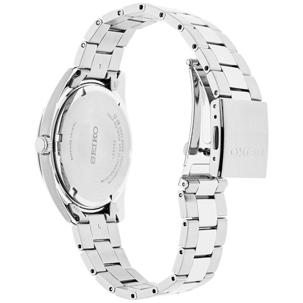 商品Seiko|Men's Essential Stainless Steel Bracelet Watch 40.2mm,价格¥1870,第5张图片详细描述
