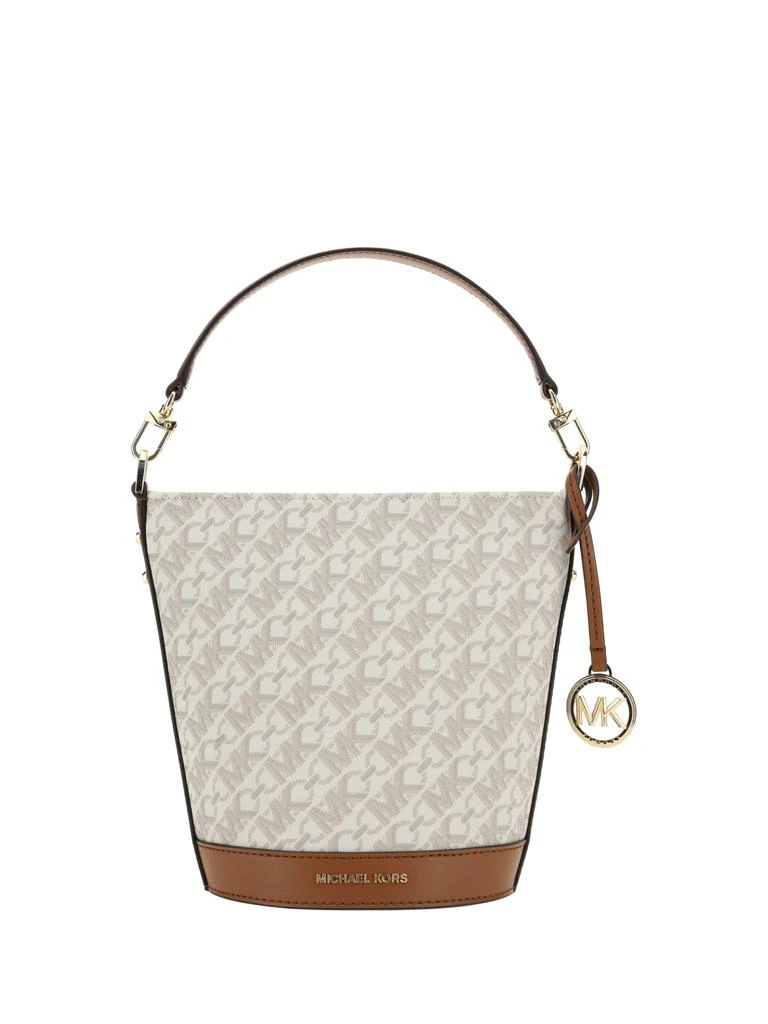 商品Michael Kors|Townsend Bucket Bag,价格¥1781,第1张图片