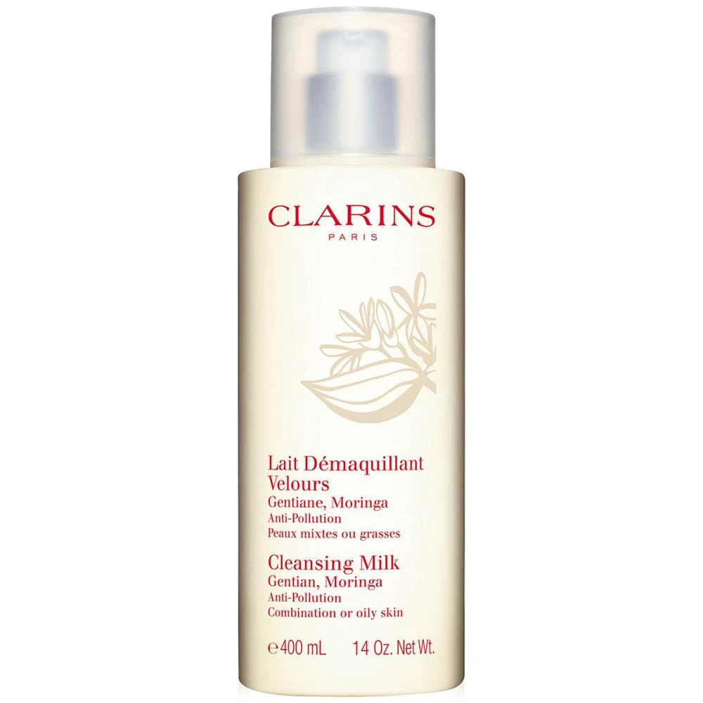 商品Clarins|龙胆根混合及油性肌肤洁面乳 大瓶装,价格¥367,第1张图片