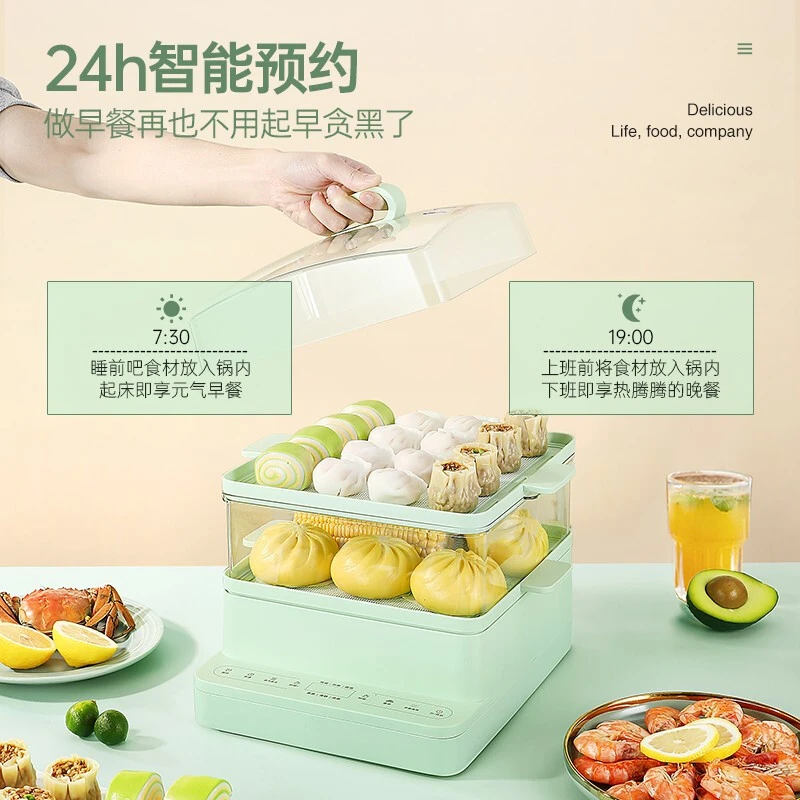 URBAN SPLASH唇上三层大容量电蒸锅绿色 商品