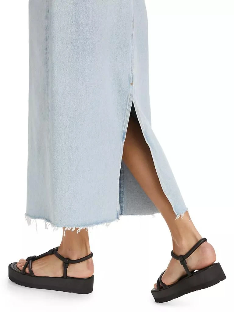 Della Denim Maxi Skirt 商品