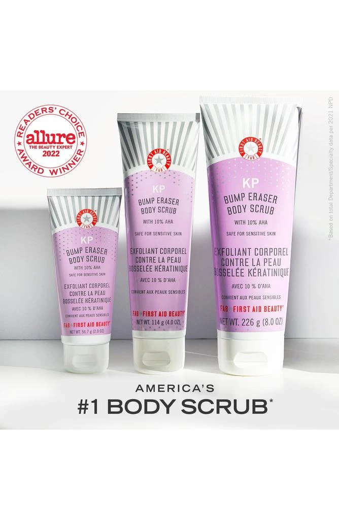 商品First Aid Beauty|KP Bump Eraser Body Scrub,价格¥92,第2张图片详细描述