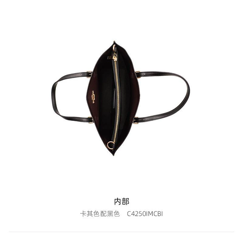 商品Coach|美国直邮COACH蔻驰奥莱款中号女士PVC配皮单肩斜挎4250新款女包,价格¥2921,第11张图片详细描述