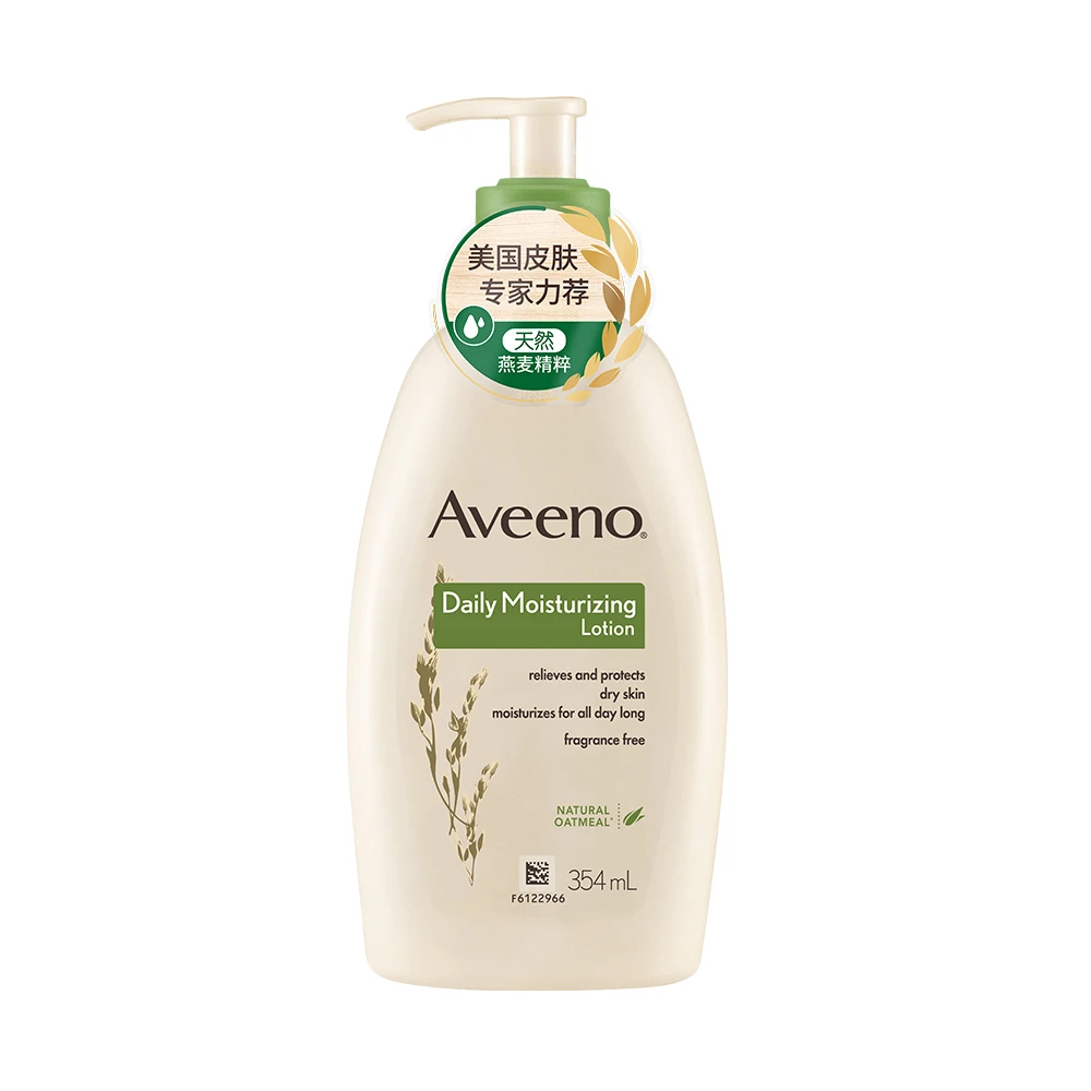 商品[国内直发] Aveeno|艾惟诺 成人每日倍护润肤乳 354ml,价格¥122,第1张图片