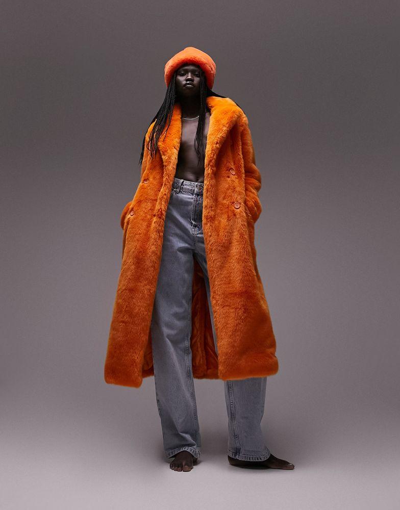 Topshop faux fur hat in orange商品第3张图片规格展示