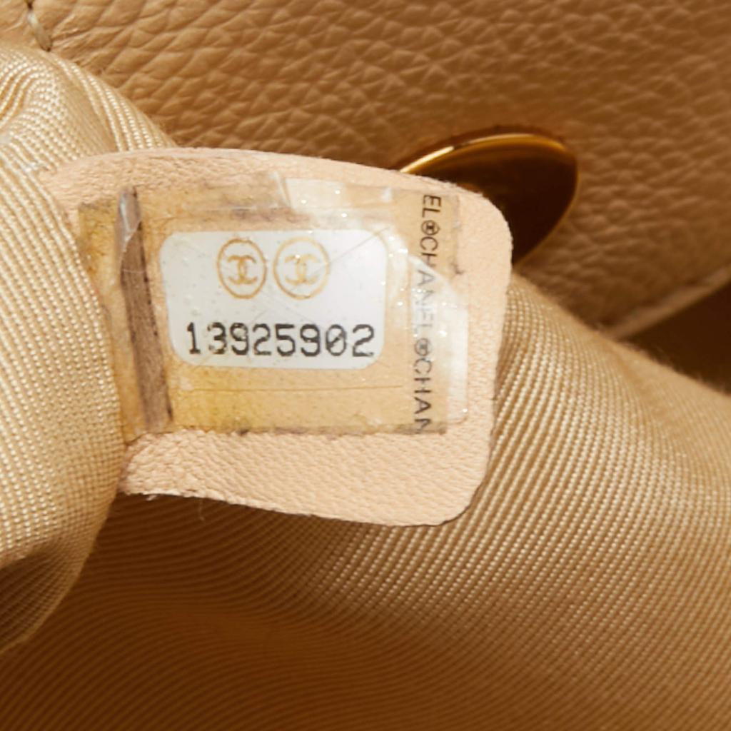 Chanel Cream Leather Cerf Shopper Tote商品第9张图片规格展示