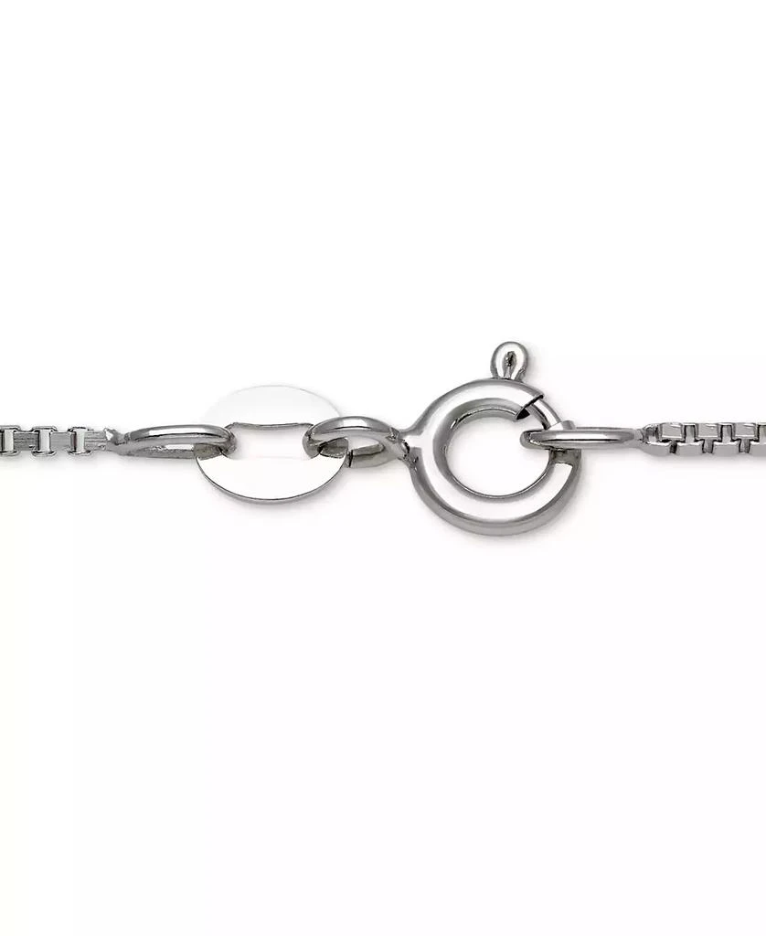 商品Belle de Mer|Dyed Black Peacock Cultured Freshwater Pearl (7-8mm) Pendant 18" Necklace in Sterling Silver,价格¥307,第3张图片详细描述